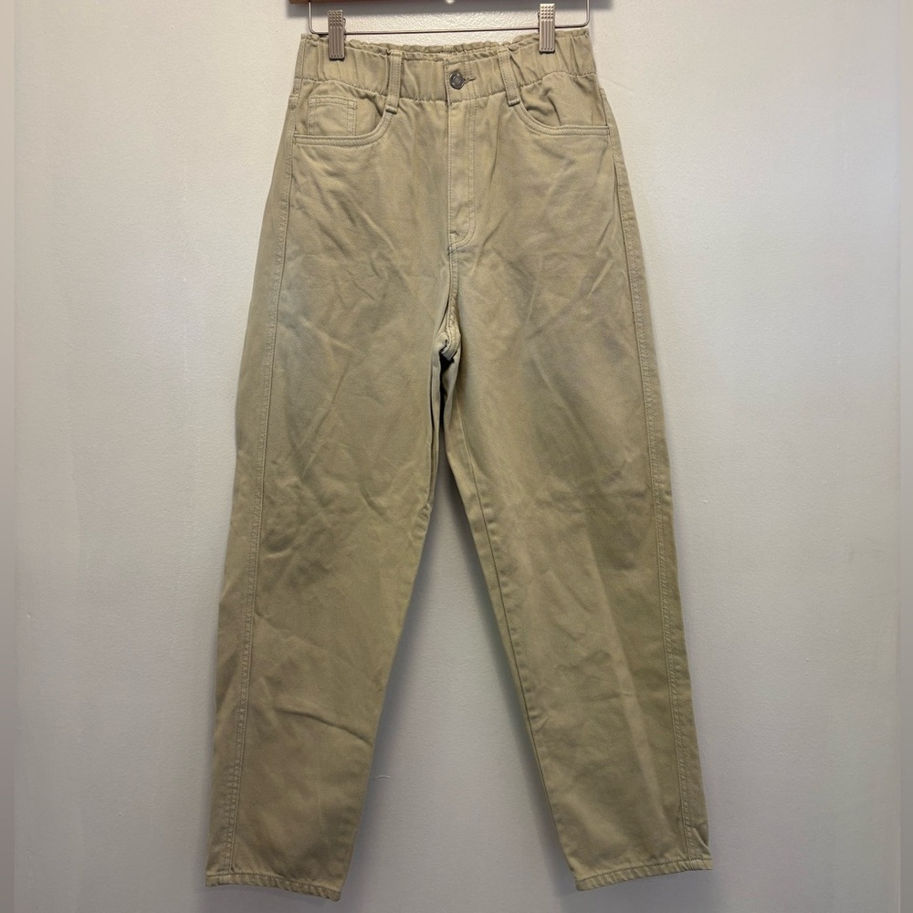 H&M Beige Casual Trousers